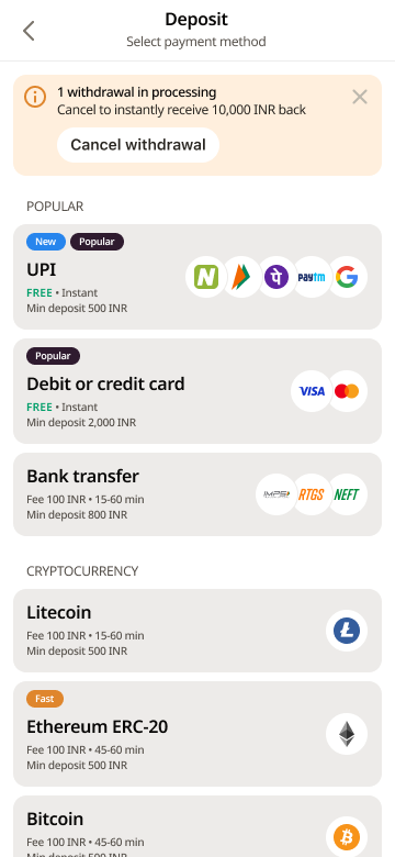 Light theme — screen 5